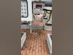 स्मार्टवेग हॉपर और सिलो वेजिंग मॉड्यूल अनुप्रयोग